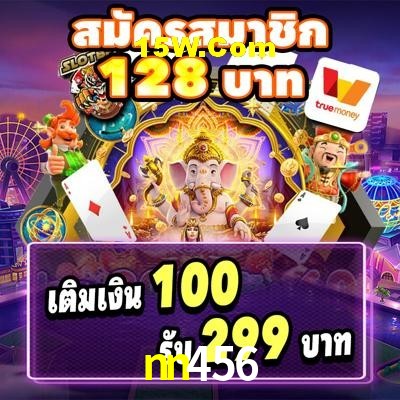 Spaceman Game nn456